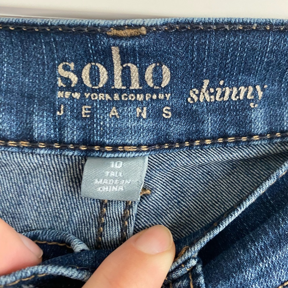 New York & Company Blue Skinny Jeans Classic Style